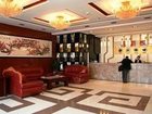 фото отеля Yinchuan Jun Bai Yue Business Hotel