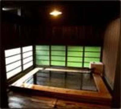 фото отеля Ryokan Tairoukan