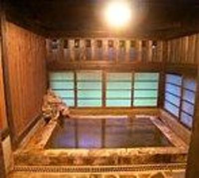 фото отеля Ryokan Tairoukan