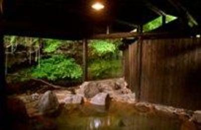 фото отеля Ryokan Tairoukan