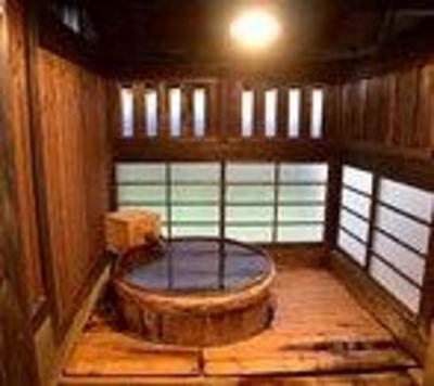 фото отеля Ryokan Tairoukan