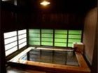 фото отеля Ryokan Tairoukan