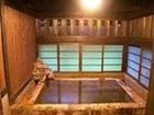 фото отеля Ryokan Tairoukan