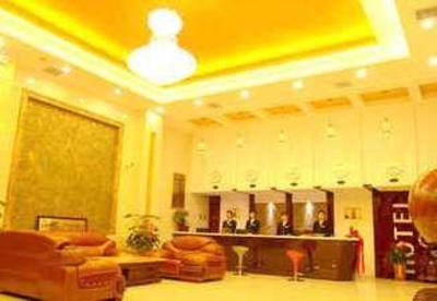 фото отеля Jinkailai Business Hotel
