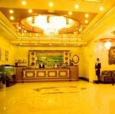 фото отеля Guangda Longdu Hotel