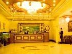 фото отеля Guangda Longdu Hotel