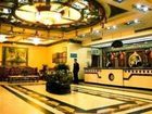 фото отеля Guangda Longdu Hotel