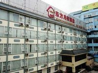 Dujiangyan City A-Grain Guesthouse