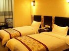 фото отеля Dujiangyan City A-Grain Guesthouse