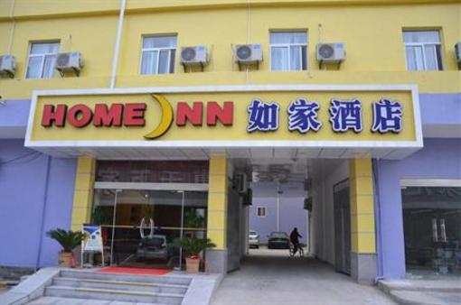 фото отеля Home Inn Lianyungang Ganyu Huazhong Road
