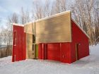 фото отеля Fairbanks Red House