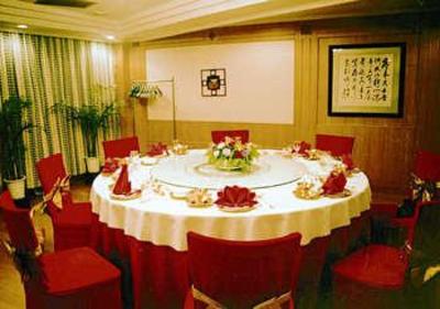фото отеля Jiuhua Shanzhuang