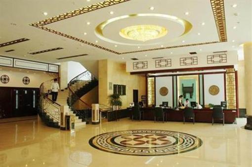 фото отеля Jiuhua Shanzhuang