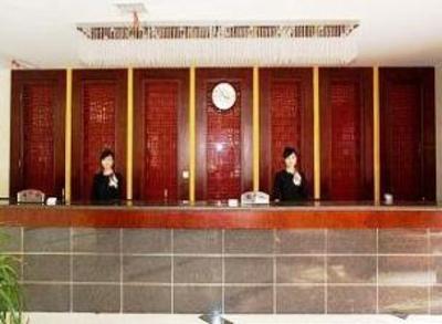 фото отеля Jinan Fengqi Hotel