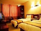 фото отеля Jinan Fengqi Hotel