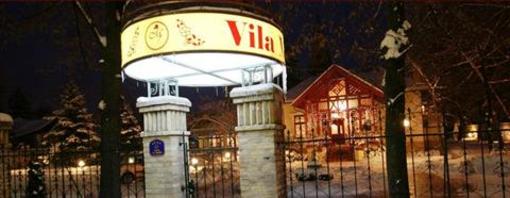 фото отеля Vila Milord