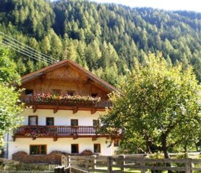 фото отеля Eggerhof Neustift im Stubaital