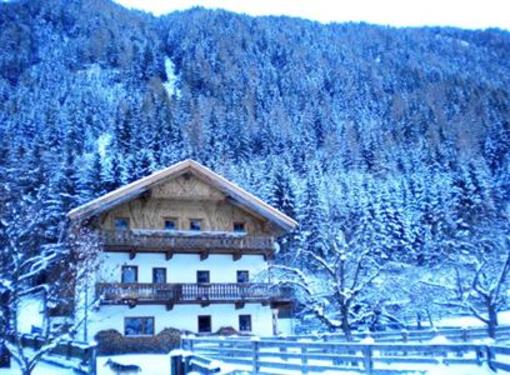 фото отеля Eggerhof Neustift im Stubaital