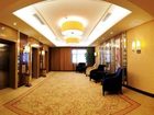 фото отеля Zhong Heng International Hotel