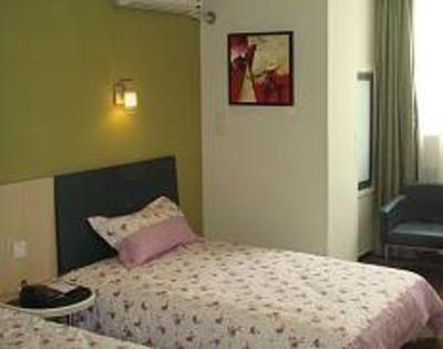 фото отеля Motel 168 Changzhou Lanling Road