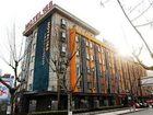 фото отеля Motel 168 Changzhou Lanling Road