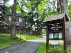 фото отеля Hotel U Tri Ruzi