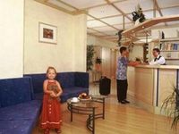 Hotel-Gasthof Am Forsthof