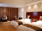 фото отеля Shaanxi Jiaheng Fudu Hotel