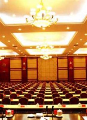 фото отеля Qinghai Victory Hotel