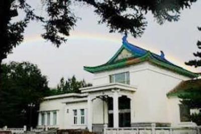 фото отеля Qinghai Victory Hotel
