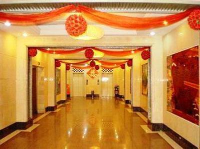 фото отеля Jingdi Business Hotel