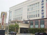 Jingdi Business Hotel