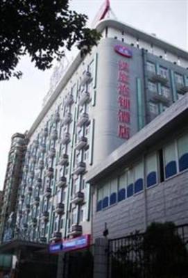 фото отеля Hanting Express (Ningbo Baizhang East Road)