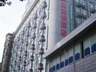 фото отеля Hanting Express (Ningbo Baizhang East Road)
