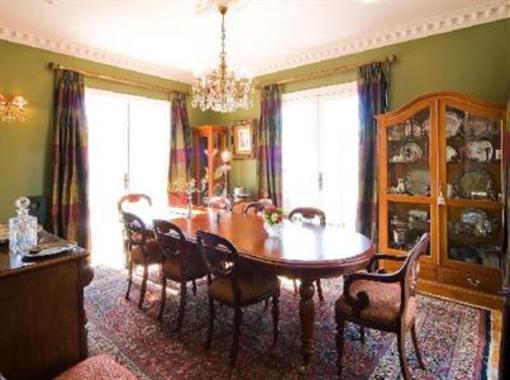 фото отеля Araucaria Guest House