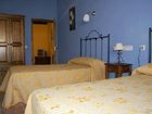 фото отеля Apartamentos Ramajal Rural Pinofranqueado