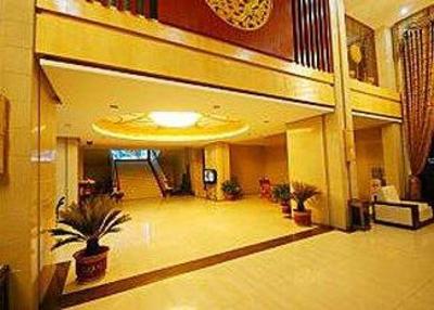 фото отеля Shanshui Jiahui Business Hotel