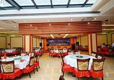 фото отеля Shanshui Jiahui Business Hotel