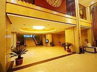 Shanshui Jiahui Business Hotel