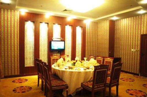 фото отеля Dujinimi Hotel