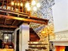 фото отеля Archontiko Mountzouridi Hotel Argalasti