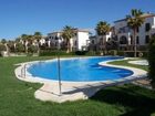 фото отеля Apartamentos Reservas Vera Playa