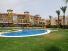фото отеля Apartamentos Reservas Vera Playa