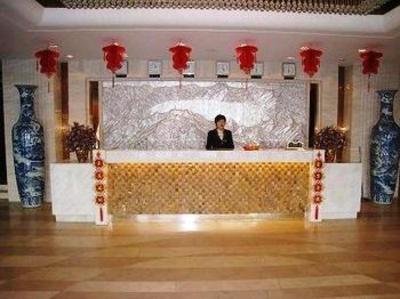 фото отеля Guotai Hotel