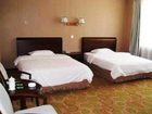 фото отеля Guotai Hotel