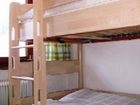 фото отеля Haus Schone Aussicht