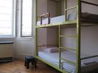 фото отеля Hostel New Morning