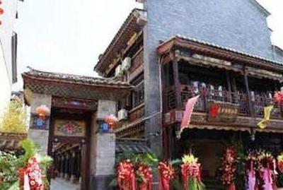 фото отеля Youjia Hotel Kunming