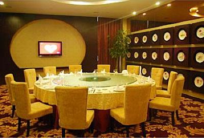 фото отеля Xinbai Grand Hotel