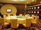 фото отеля Xinbai Grand Hotel